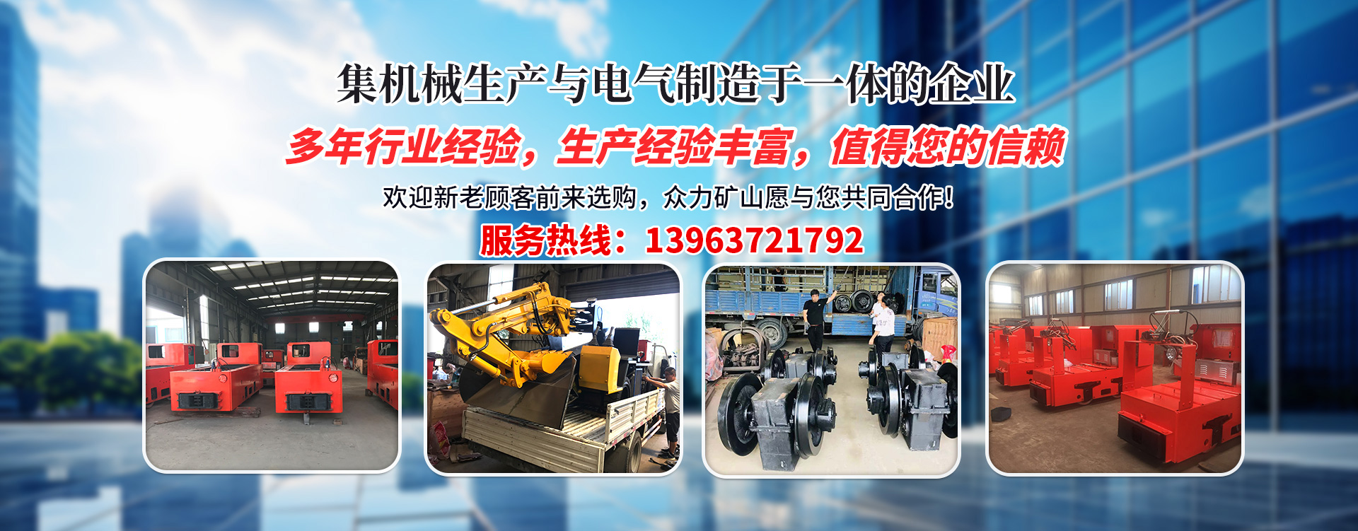 網校2012年中級會計職稱考試網上輔導全面招生