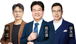 超值精品班老师