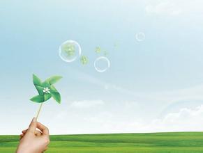 歲末年初  企業(yè)財(cái)務(wù)人員應(yīng)該重點(diǎn)關(guān)注的問(wèn)題