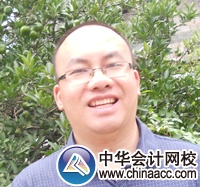 2014注冊稅務師優秀學員