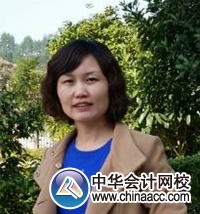 2014注冊稅務師優秀學員