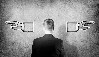 財會人 去大企業還是小企業 應該如何選擇