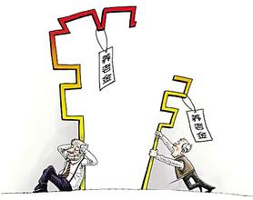 養老告別雙軌制 公務員也要個人繳費