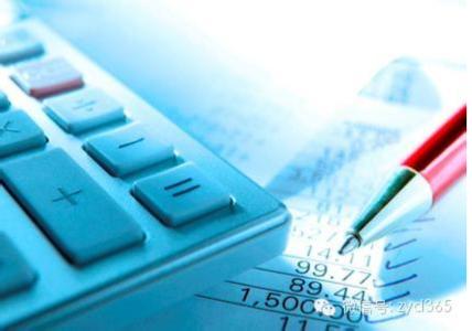 管理會計標準建設提上日程