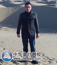 正保會計網校一次性全科通過學員