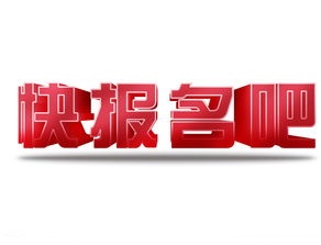 山東東營2015年初級審計師報名條件