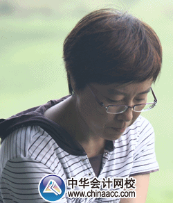 2014年中級會計職稱高分學員吳曉嶸:專注認真 全心備考