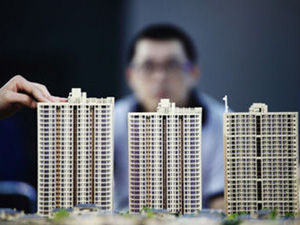 樓市新政出臺 首付降低 月供增加