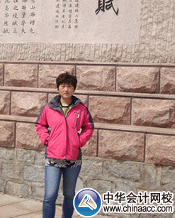 注冊稅務(wù)師優(yōu)秀學(xué)員訪談：失敗不是能力有限 而是沒有堅持到底