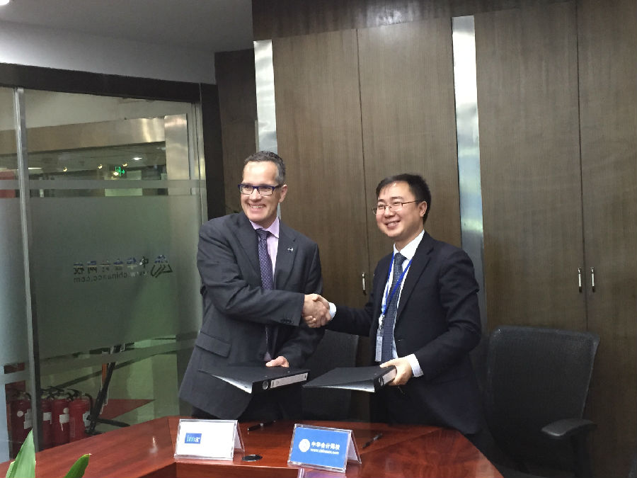 IMA和正保會計(jì)網(wǎng)校啟動CMA認(rèn)證項(xiàng)目合作