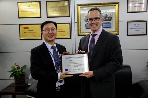 外專局授權正保會計網校