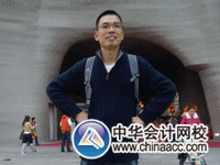 2014年注冊稅務(wù)師優(yōu)秀學(xué)員備考心得:通讀教材 認(rèn)真做題