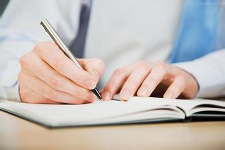 普通會計變身財務經理的5個經驗