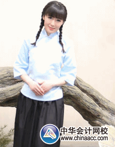 初級會計職稱遭遇滑鐵盧:明天的太陽會照耀每一個堅持的靈魂