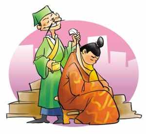 2016期貨從業做題技巧