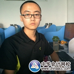 查分后征文:絕不向命運低頭 中專生挑戰初級會計職稱