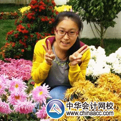 初級會計職稱考試查分后征文:沒有過不去的火焰山