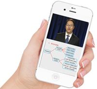 中級會計職稱移動班-化繁為簡 節約時間