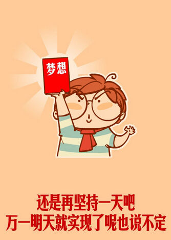 備戰2015中級審計師考試：把知識變成能力