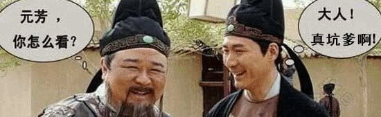 買蘋果6s?不如報個班把中級會計職稱證書拿了!