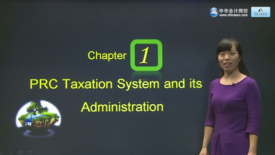 ACCAF6基礎(chǔ)班12月考期講座開(kāi)通至Chapter 2