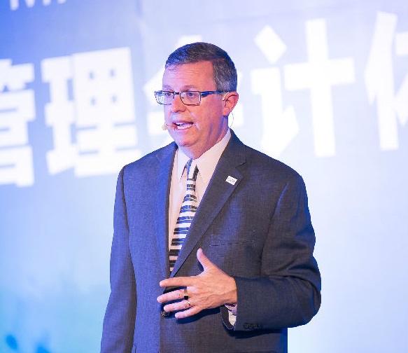 第二屆管理會計(jì)體系建設(shè)高峰論壇圓滿落幕