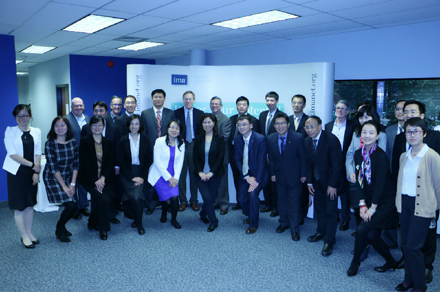 中國財政部和國家會計學(xué)院代表團訪問IMA總部