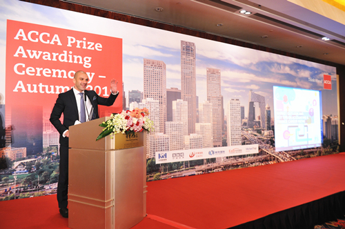 2015年ACCA全國優秀學員頒獎典禮圓滿舉行