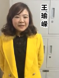 2015中級職稱考試滿分學員王瑜嶸談成功經驗