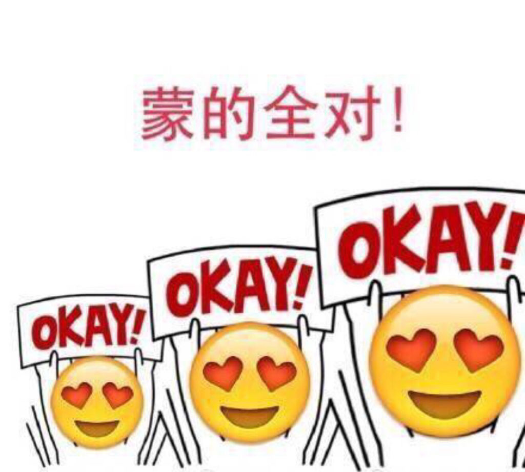 2016年1月期貨從業資格預約式考試應試技巧