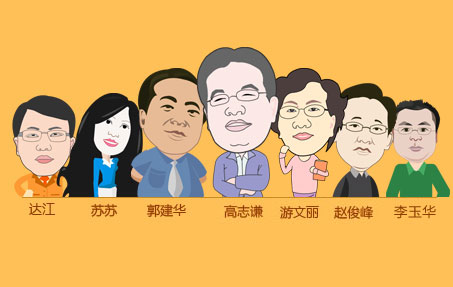 書、課結合 備考2016年中級會計職稱更高效