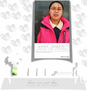 中級職稱嘉賓訪談：做最充分的準備，迎接最好的自己