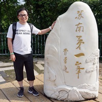 2015中級職稱優秀學員