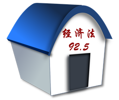 注會學習榜樣:緊跟網校老師節奏 在職考生兩年過五科