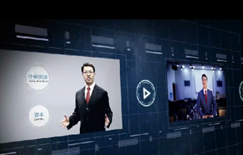 達江2016年注冊會計師《財務成本管理》強化提高班