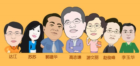 書、課結(jié)合 備戰(zhàn)2016年中級會(huì)計(jì)職稱更高效