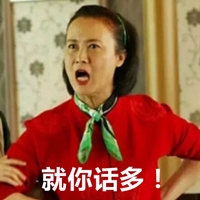 2016年期貨從業備考不在狀態 怎樣“脈動”回來