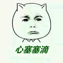 近三個月為什么不要招惹財務？