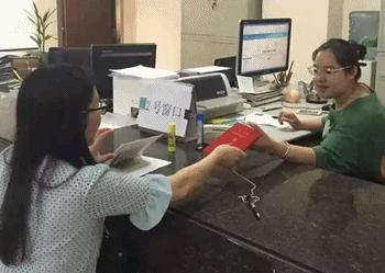 辦理入會并領取會員證書