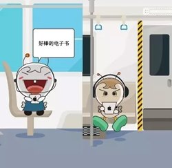 復習注會的正確“姿勢”