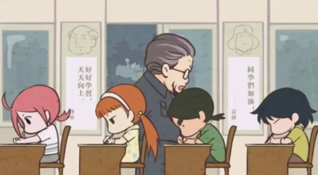 備考高級會計(jì)師 你得知道怎么做題