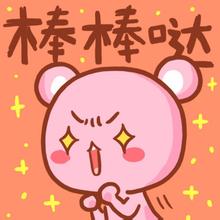 2017中級會計職稱大齡考生備考攻略:四段學習法科學更高效