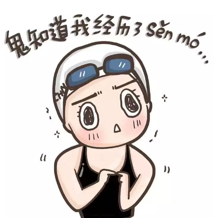 對賭協議是什么?鬼知道這次注會考試我經歷了什么