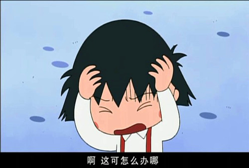 【實用】丟失發票莫慌張 這些方法幫你解決