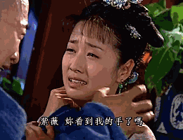 剁手后手頭緊!初級購課立減