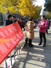 11月12日CMA考試送考服務及考試分析