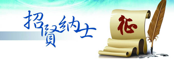 為什么企業招聘偏愛有三五年工作經驗的會計