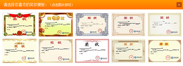 2016注會考試曬成績專區