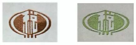 2017年1月1日起 增值稅普通發票(卷票)正式啟用