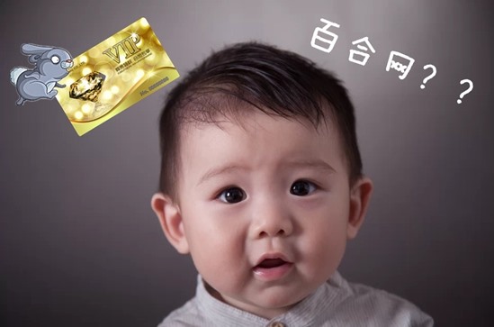 每逢春節被逼婚 會計人“家劫”來襲 你hold住嗎